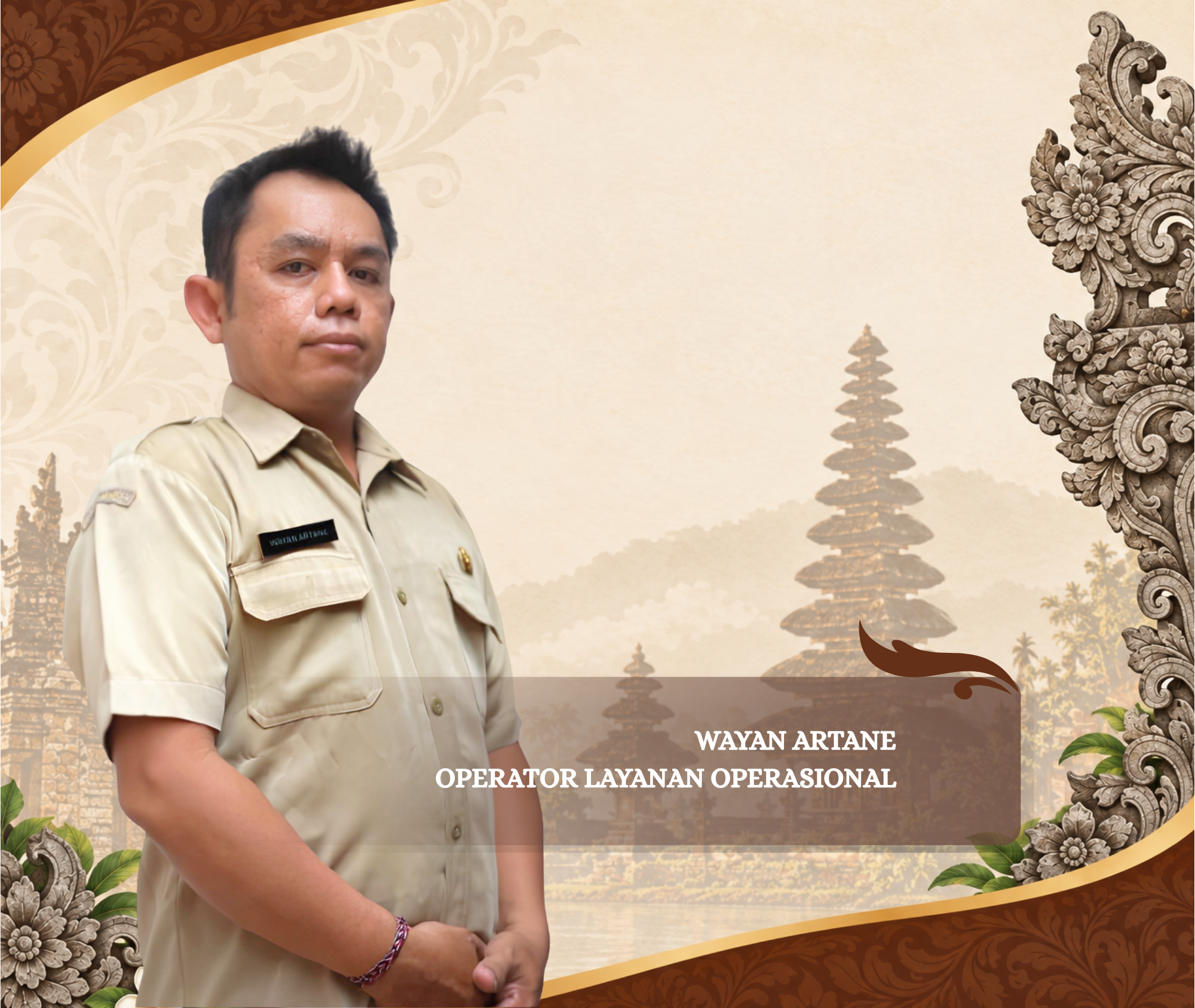Wayan Artane