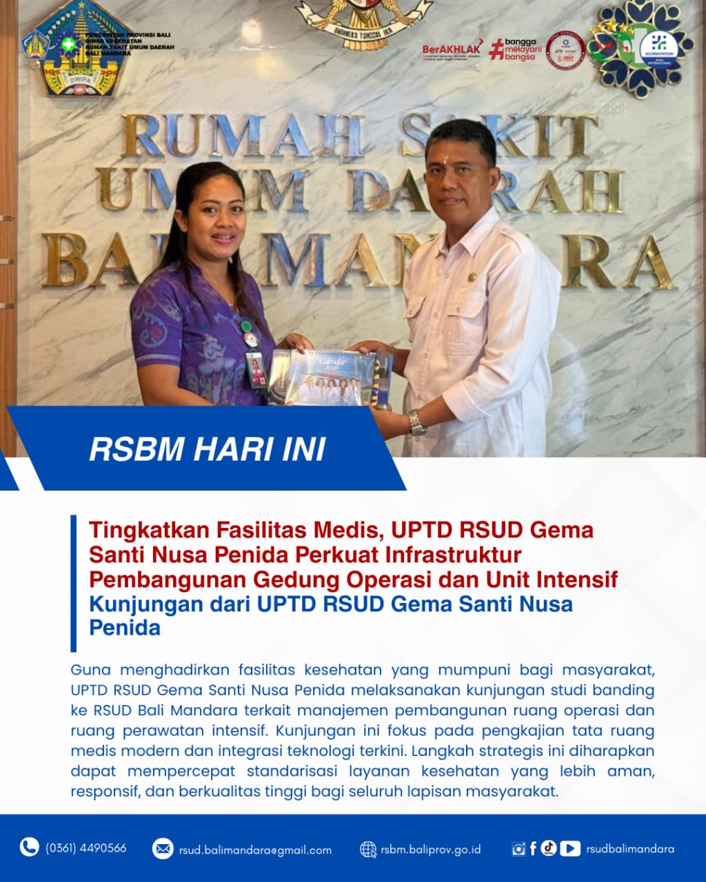 Kunjungan Kerja UPTD. RSUD Gema Santi Nusa Penida Dalam Rangka Peningkatan Fasilitas Medis
