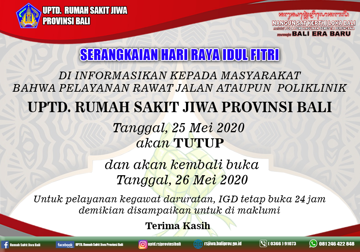 Serangkaian Hari Raya Idul Fitri