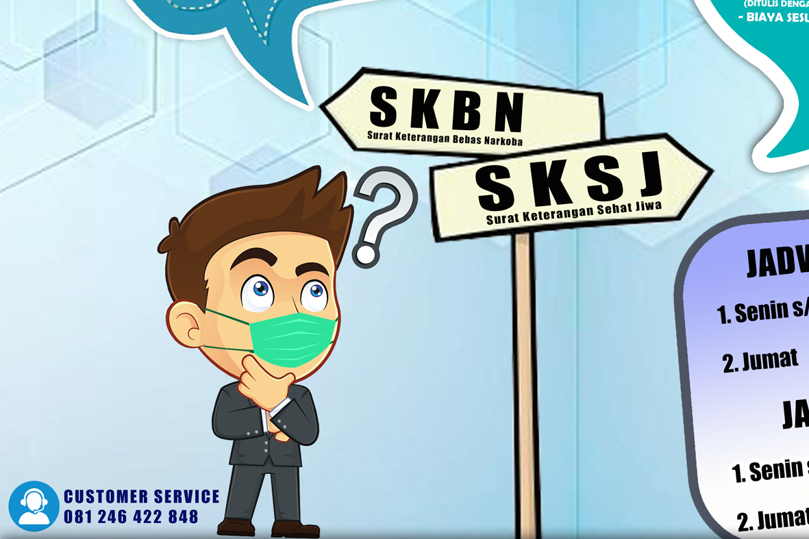 SYARAT YANG DI PERLUKAN SAAT MENCARI SKBN DAN SKSJ
