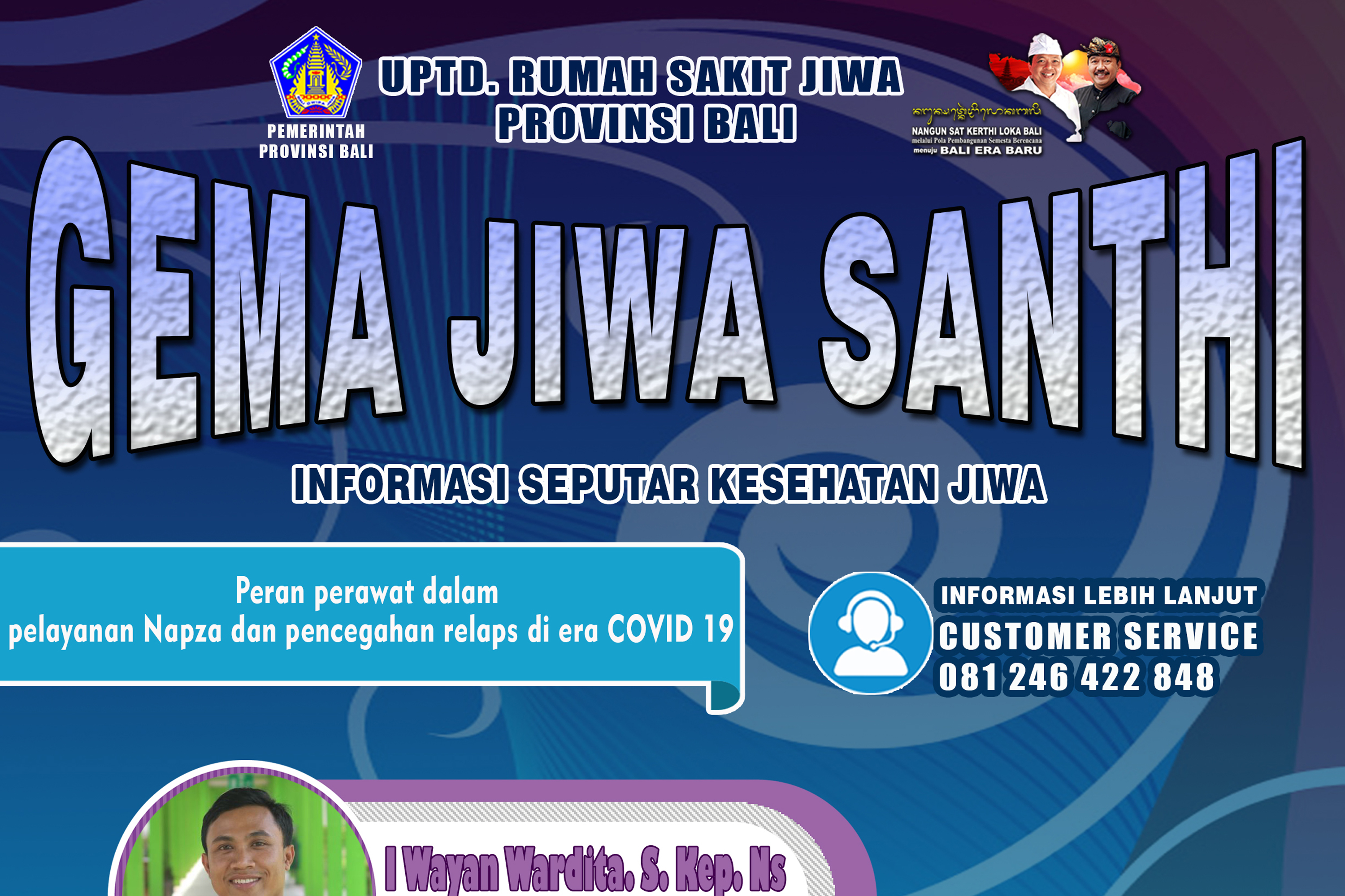 Gema Jiwa Santhi