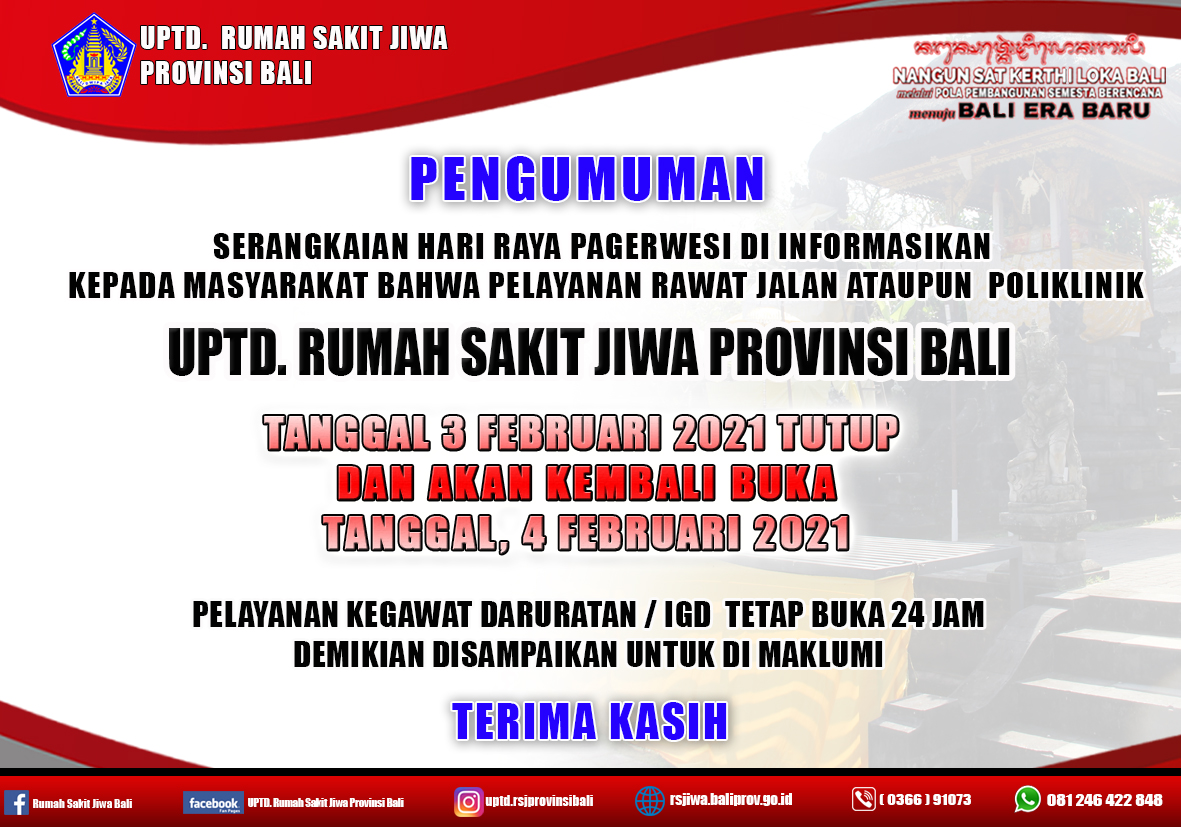 Serangkaian Hari Raya Pagerwesi