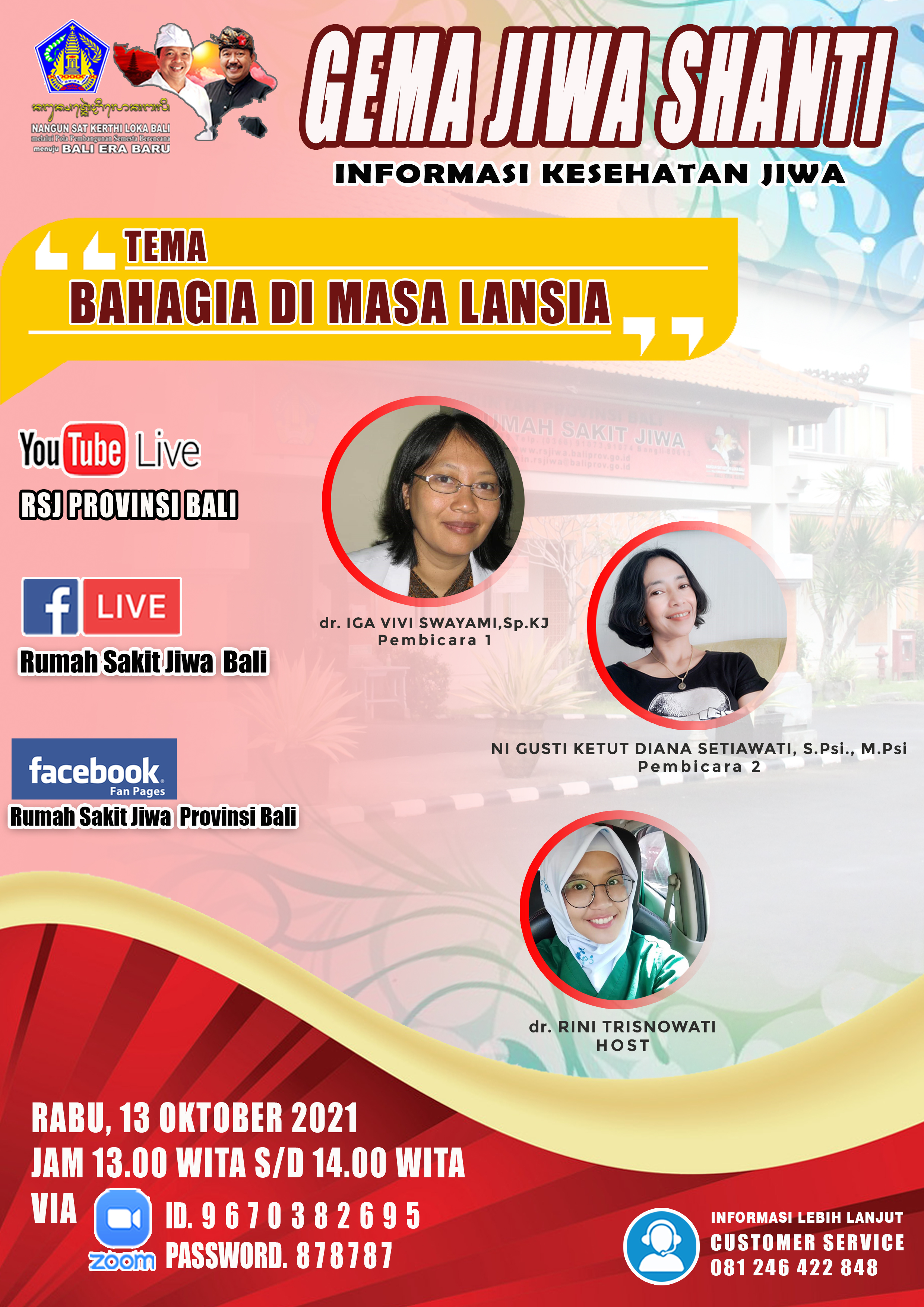 Gema Jiwa Shanti