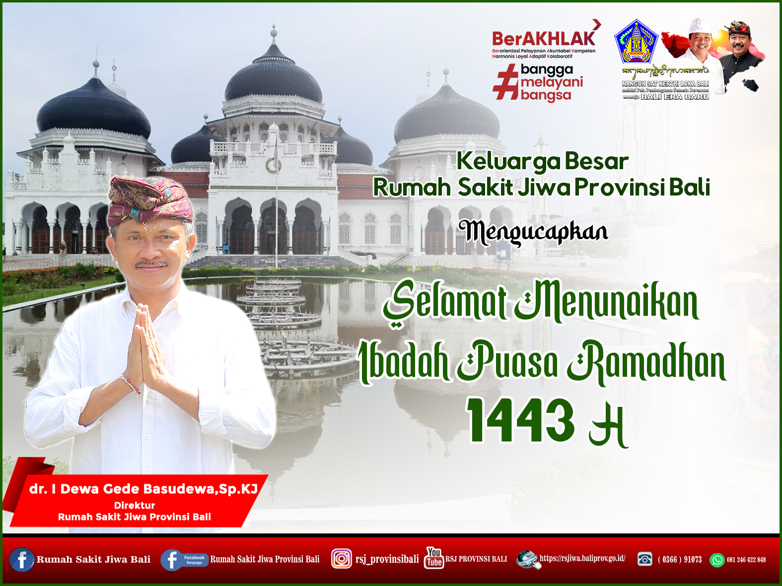 Selamat Menunaikan Ibadah Puasa