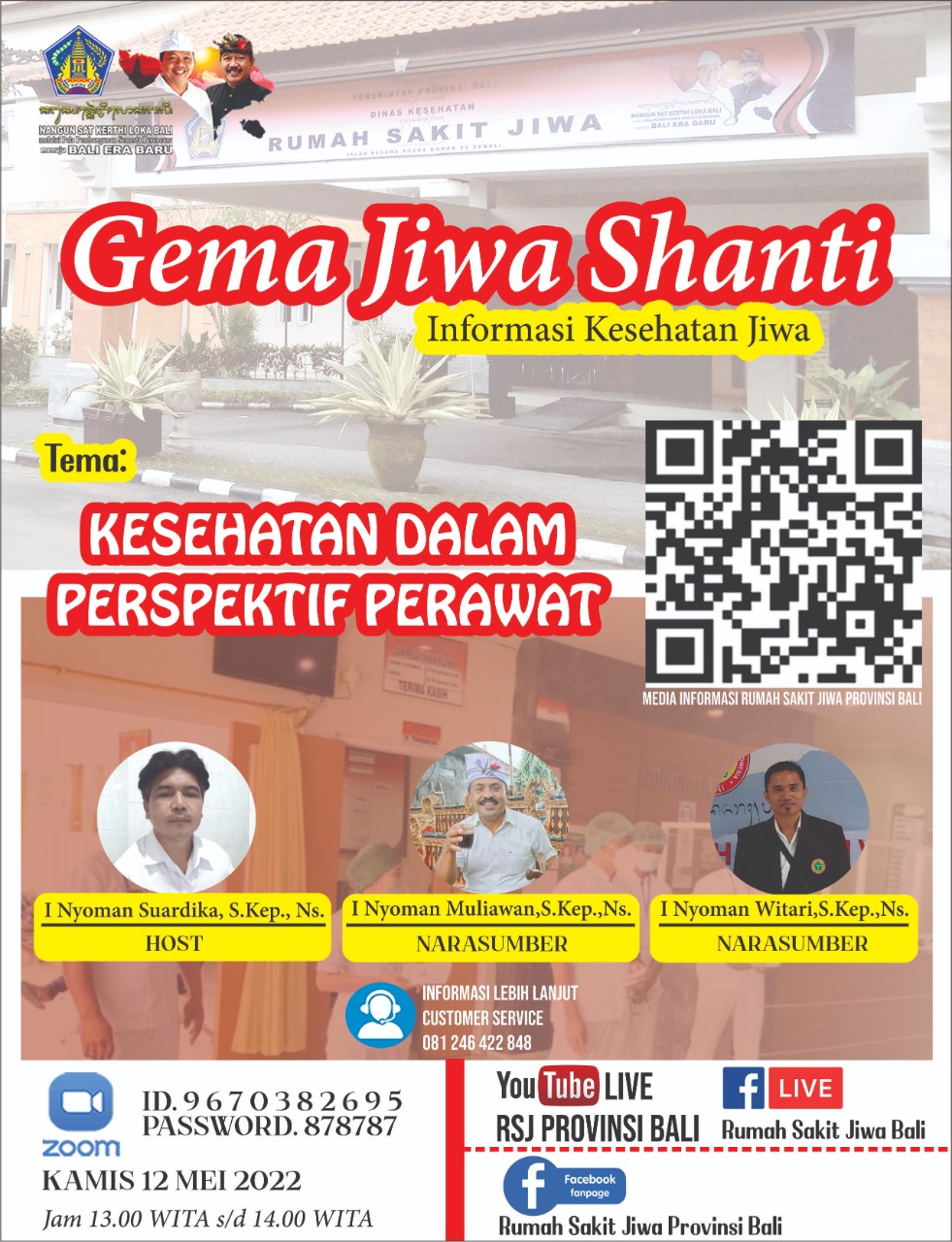 Gema Jiwa Shanti