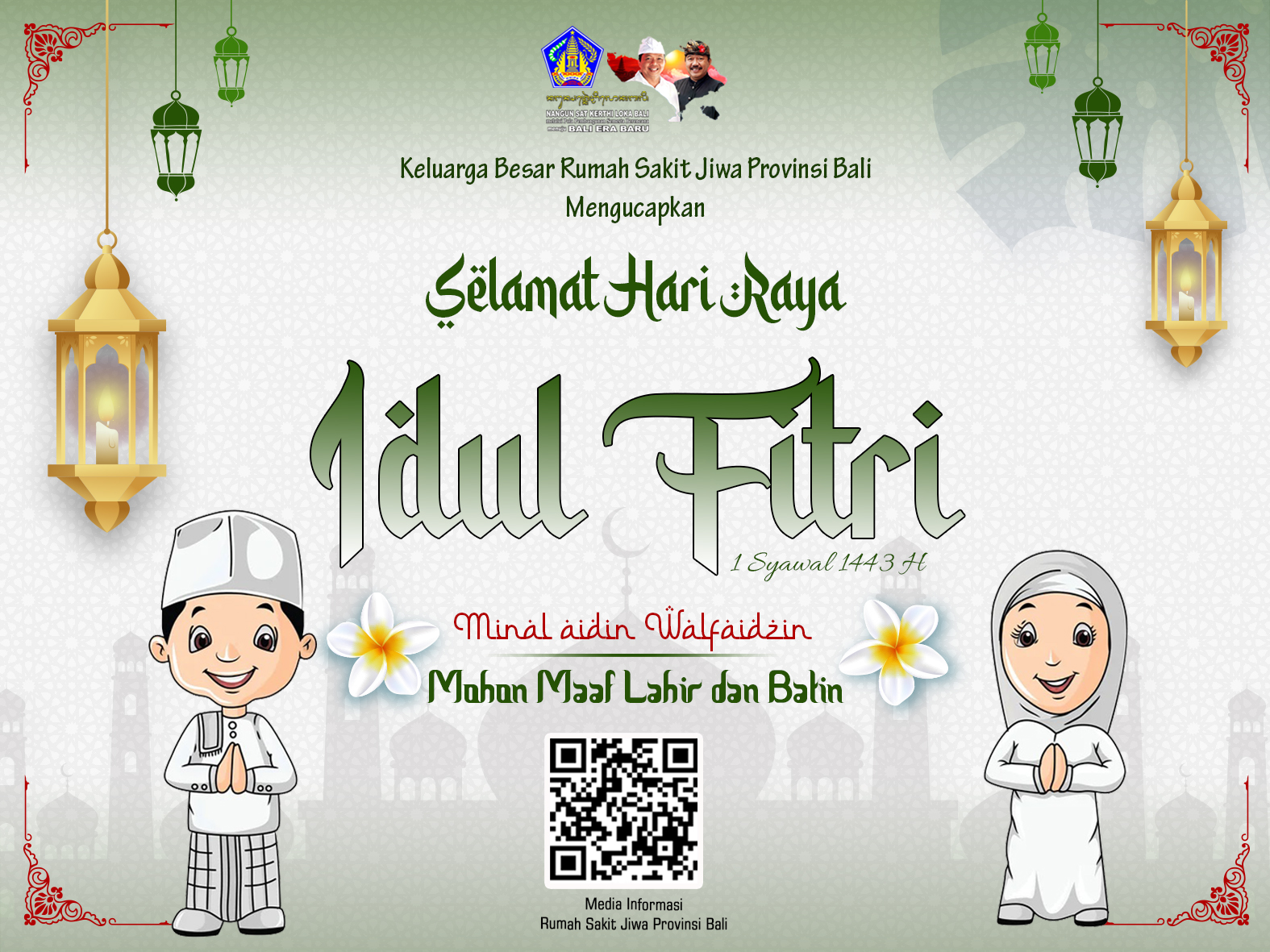 Selamat Hari Raya Idul Fitri