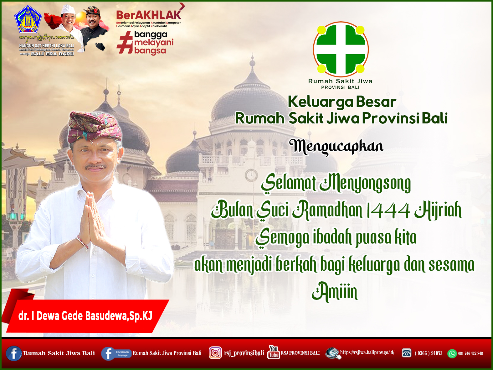 Selamat Menyongsong Bulan Suci Ramadhan
