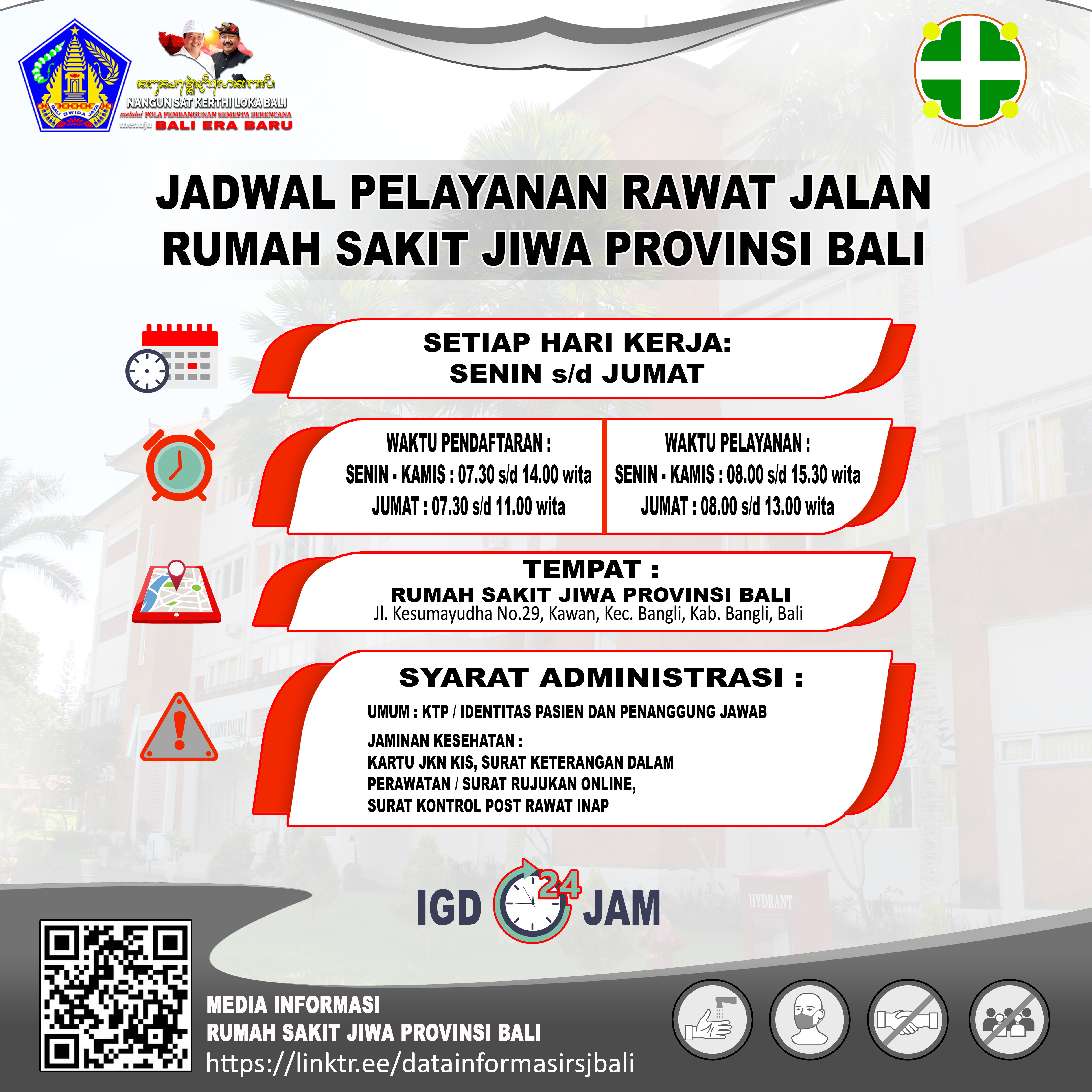 Jadwal Pelayanan Rawat Jalan Rumah Sakit Jiwa Provinsi Bali