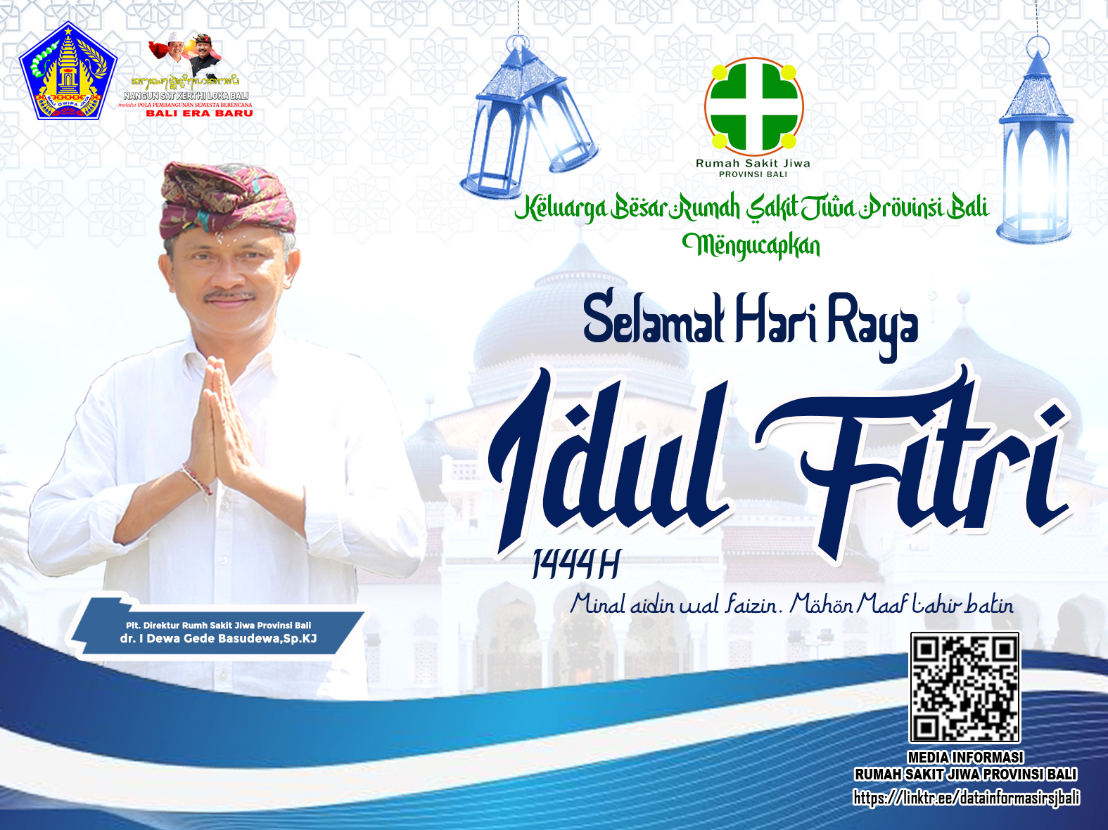 Selamat Hari Raya Idul Fitri