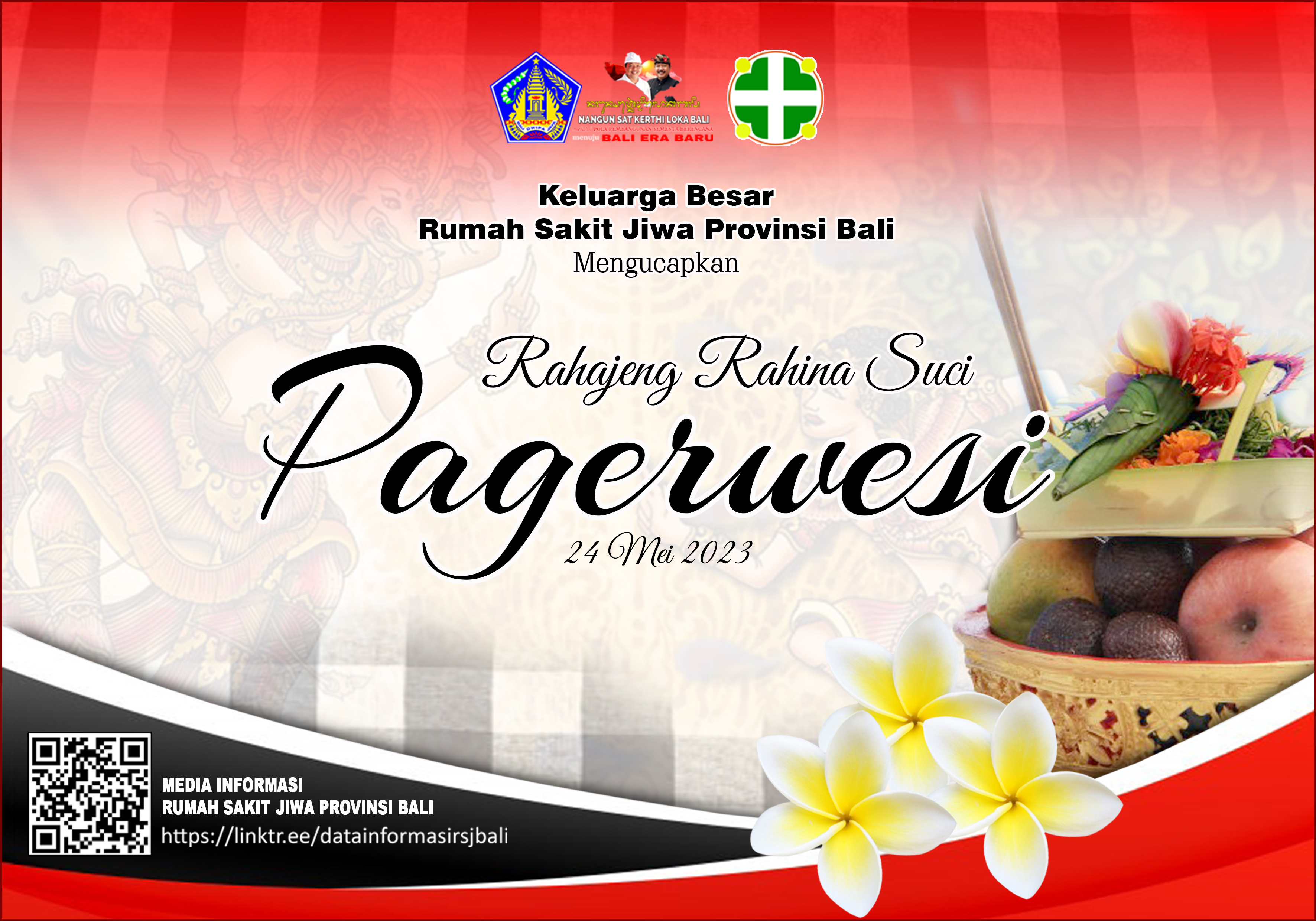Rahajeng Rahina Suci Pagerwesi
