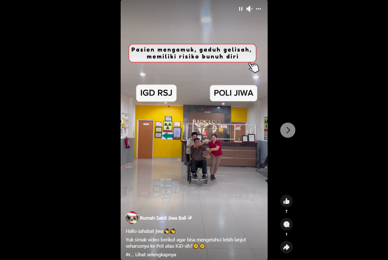 Poli atau IGD