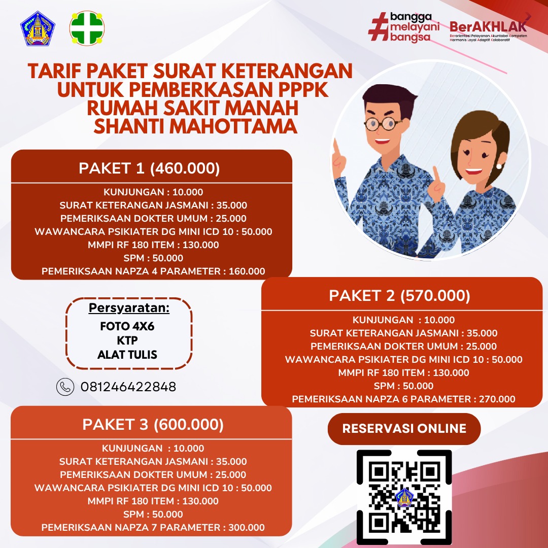 Rumah Sakit Manah Shanti Mahottama menyediakan paket surat keterangan kesehatan untuk keperluan pemberkasan PPPK