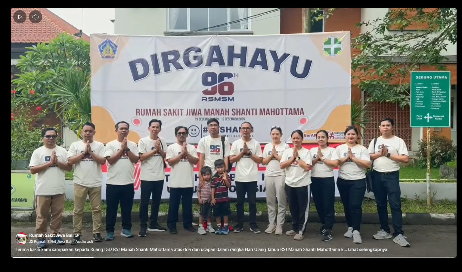 Ruang IGD RSJ Manah Shanti Mahottama