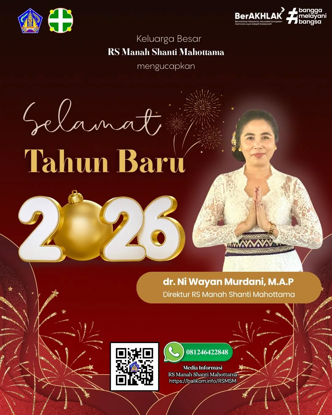 Selamat Tahun Baru 2026