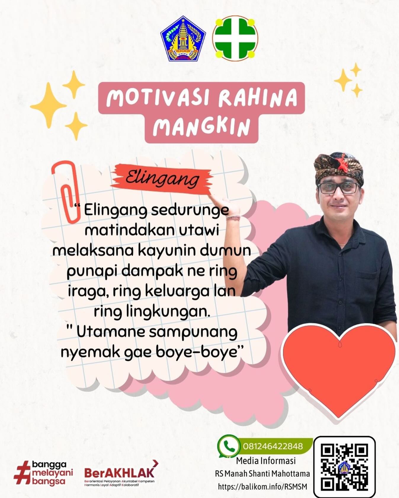 Elingang nggih
