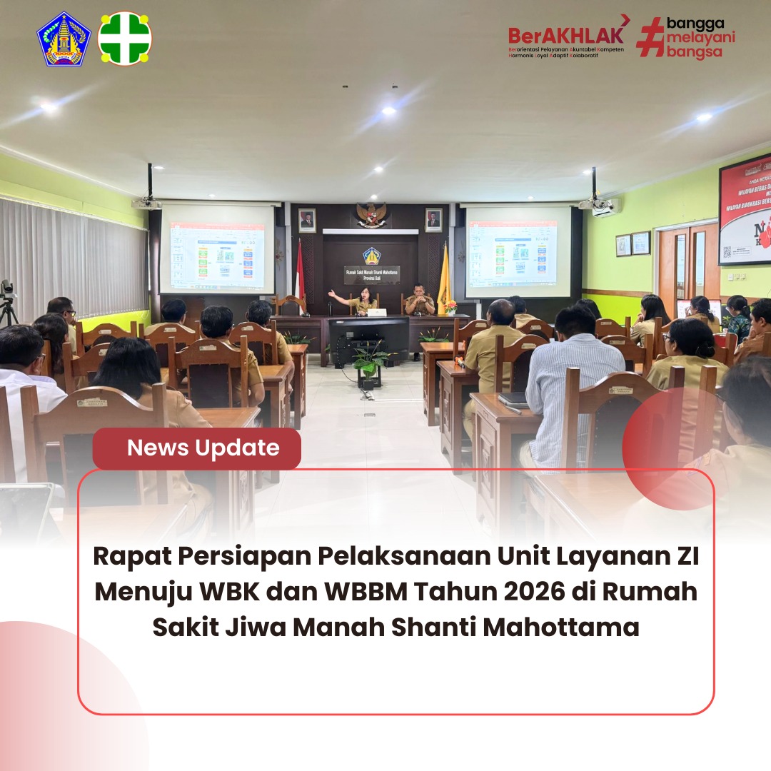 Rapat Persiapan Pelaksanaan Unit Layanan ZI Menuju WBK dan WBBM Tahun 2026