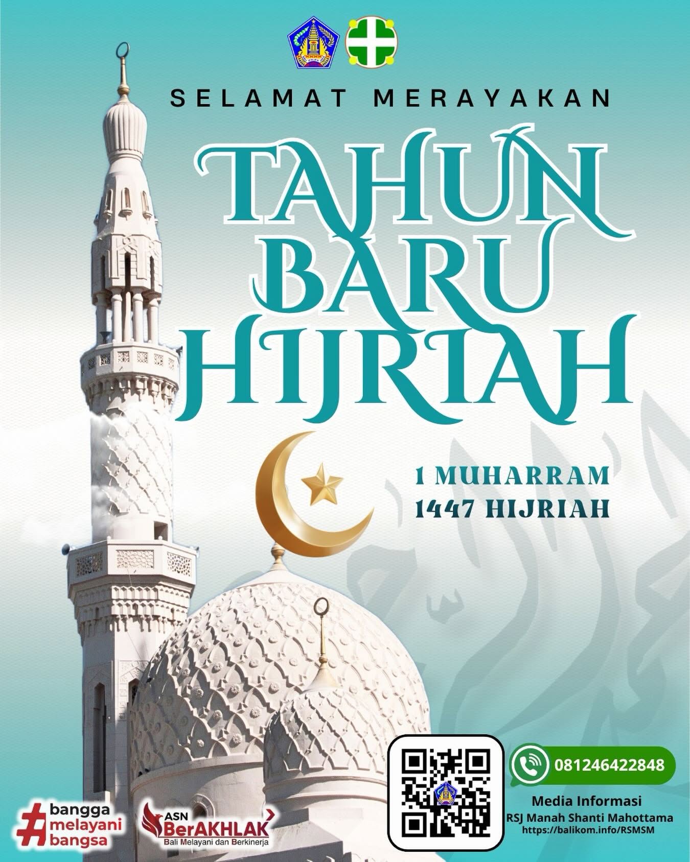 Selamat Tahun Baru Hijriah 1 Muharram 1447 H