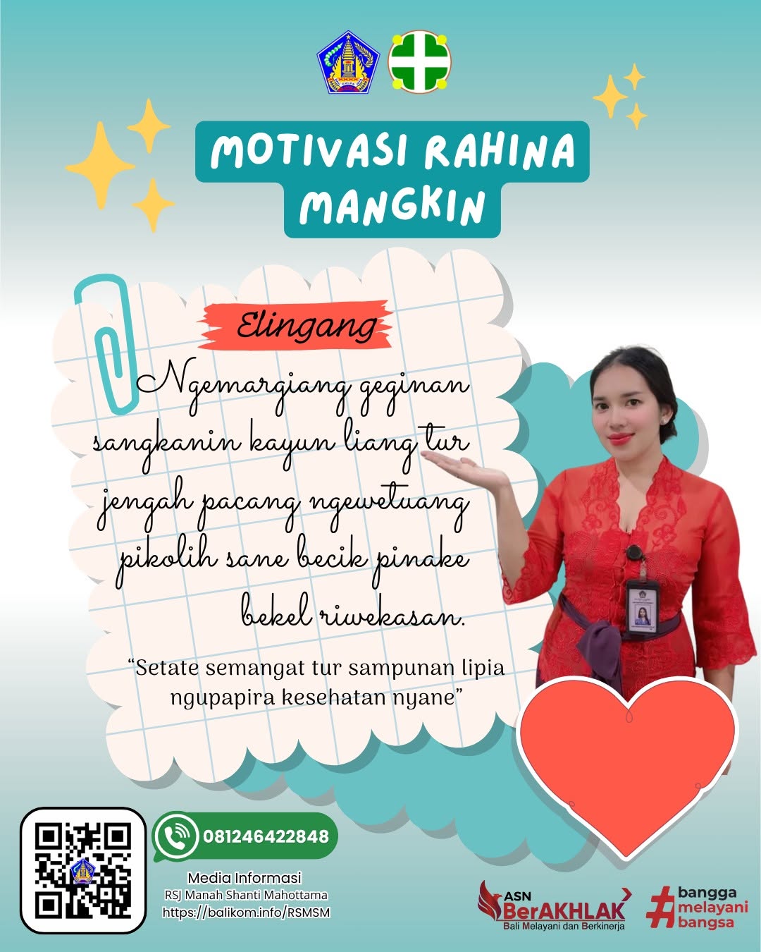 Mood Booster RS Manah Shanti Mahottama