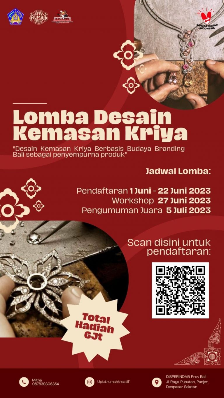 Lomba Desain Kemasan Kriya dan Fashion