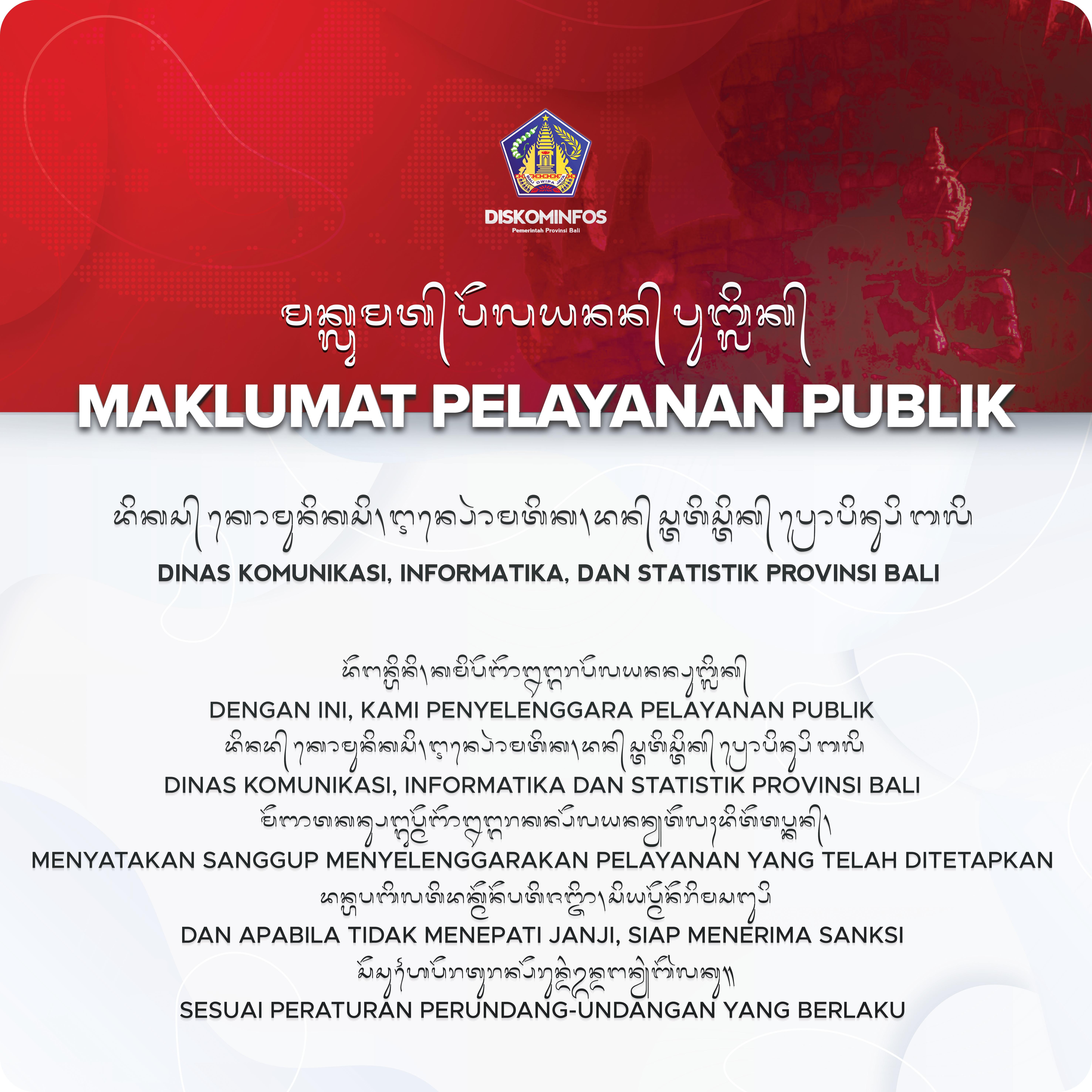 Maklumat-Pelayanan-Publik